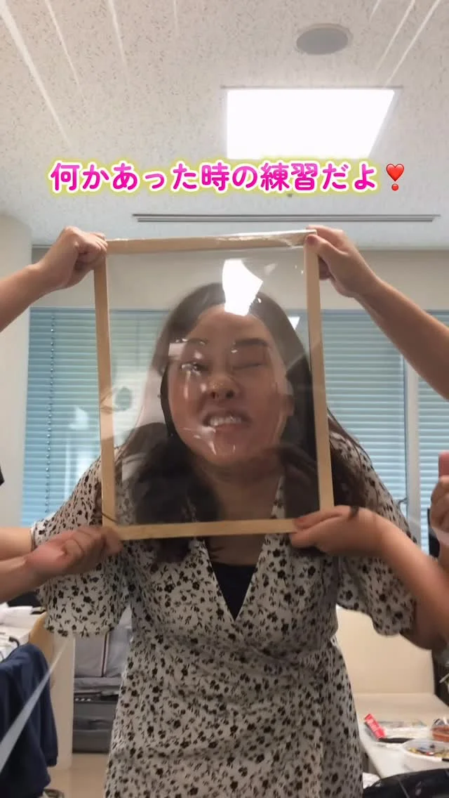 Instagram post by @amikikuchi0905 (DV2p5ZFEWMA).