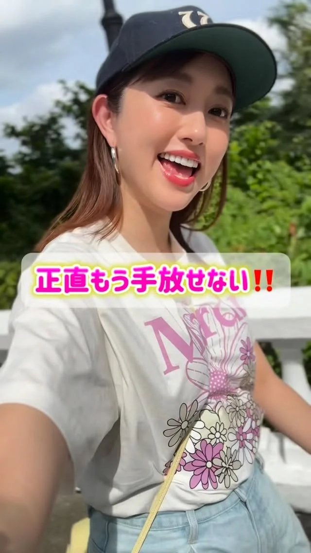 毎日子育ても家事も仕事も趣味も、使わない日はないくらいGoogle の AI Geminiをフル活用してます✨ 動画内の使い方はほんの一部だけど、日々一から調べる事時間はないので大助かり。 資料作ったりもできるから、遊びだけじゃなくていろんな考えを引き出してくれる、もはや相棒 #PR #Gemini #ママ #育児