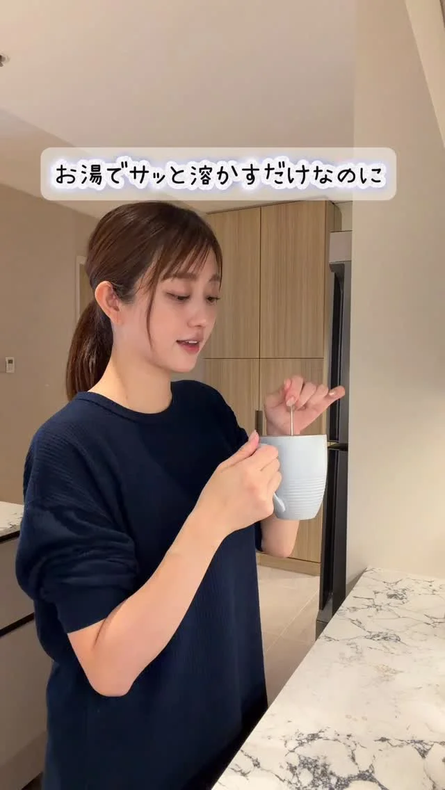 #PR #ネスカフェ #ふわラテ いつも子供と同じ時間に起きてしまうのでバタバタですが、30分早く起きた日は時間の使い方が全然違って、自分的には心にゆとりが持てる日⏰笑 時間がない毎日でもサッと作れてほっとできるふわラテが、ファミリアとめちゃくちゃ可愛いコラボをしてるよ 朝のキッチンにあのくまちゃんがいるだけで気分上がる ファミリアオリジナルバッグが当たるキャンペーン中✨ 可愛すぎる… 忙しいママのご褒美時間にぴったりなので、ぜひチェ...