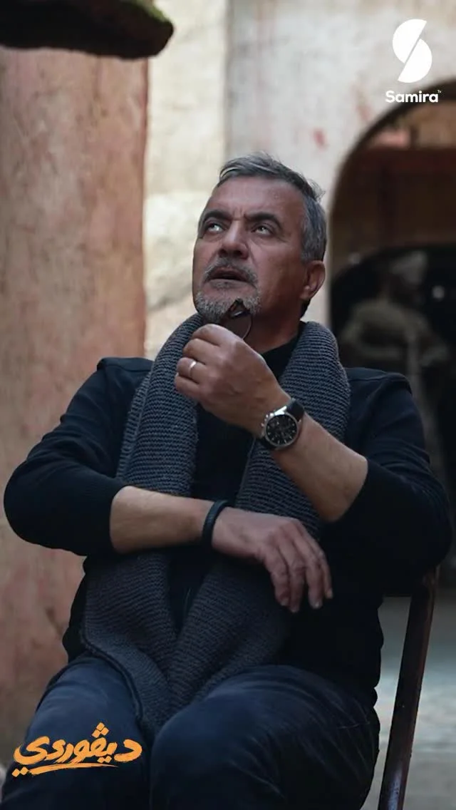 Instagram post by @amine_boumediene_officiel (DVy34H-jaW6).