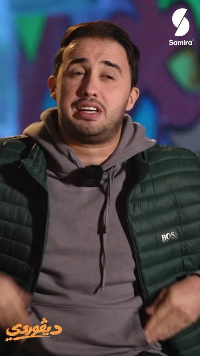 Instagram post by @amine_boumediene_officiel (DVy3c1SDbiE).