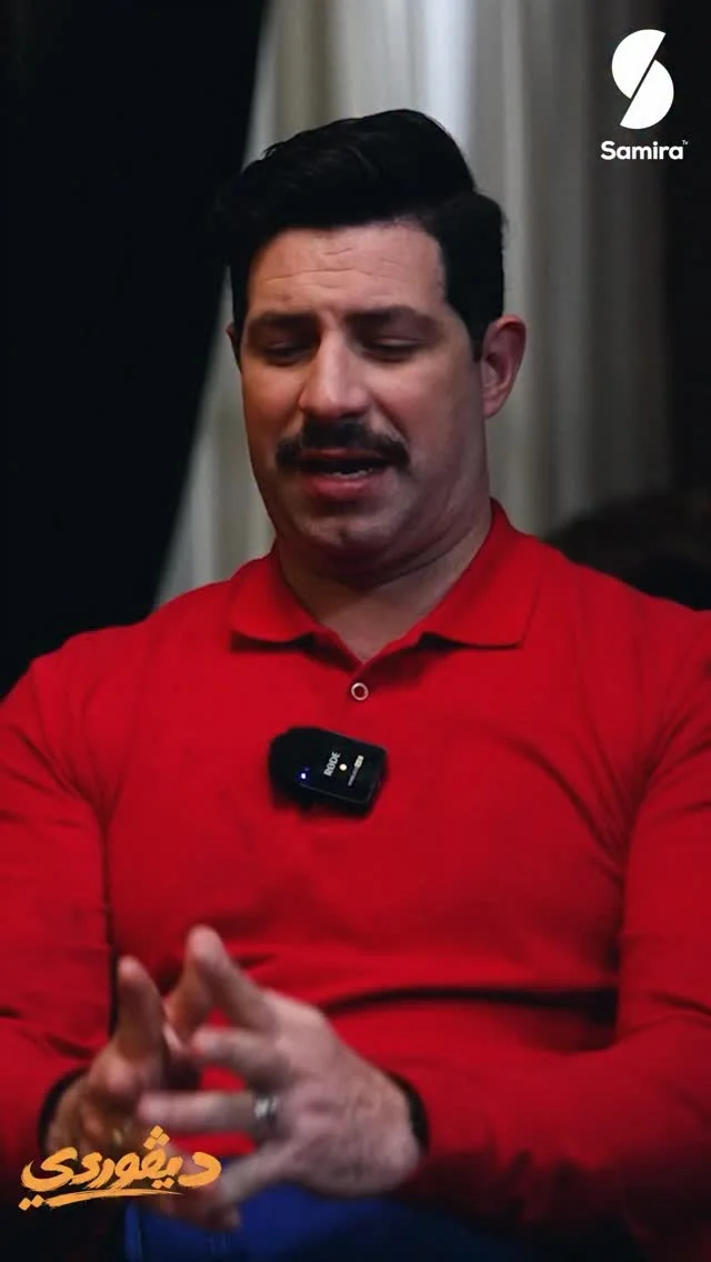 Instagram post by @amine_boumediene_officiel (DVy4yY9DTlK).