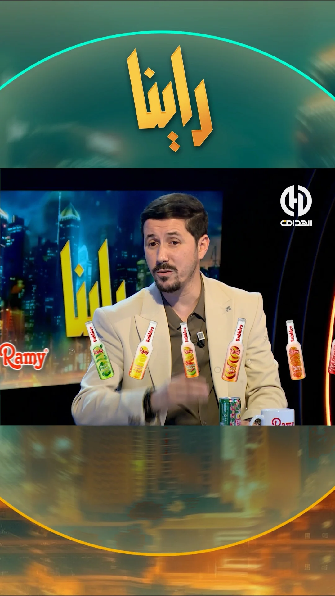 المخرج أمين بومدين : " كل عام نطيحو في الضغط مع الخدمة في رمضان "