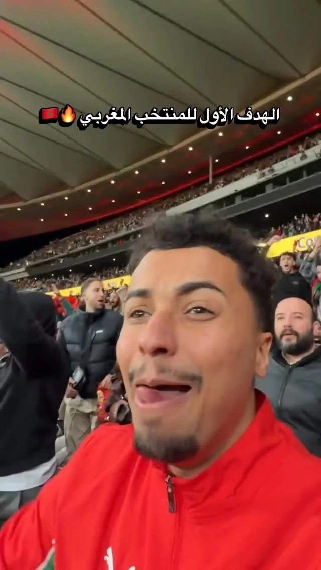 أخيرا التعادل 🔥🇲🇦