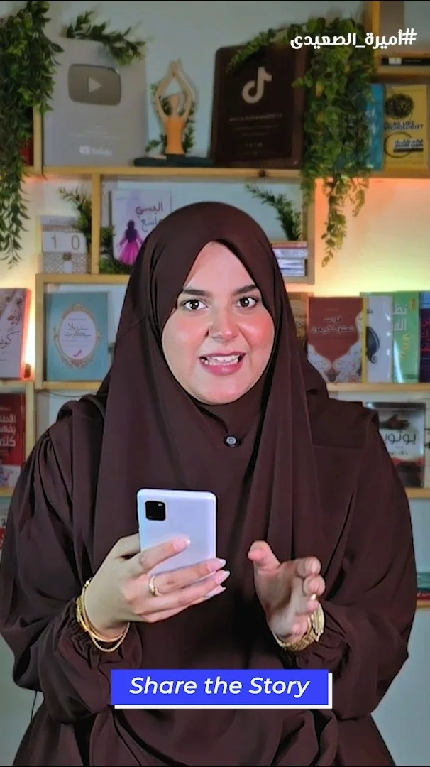 باع دهبي في فرحنا وفضحني