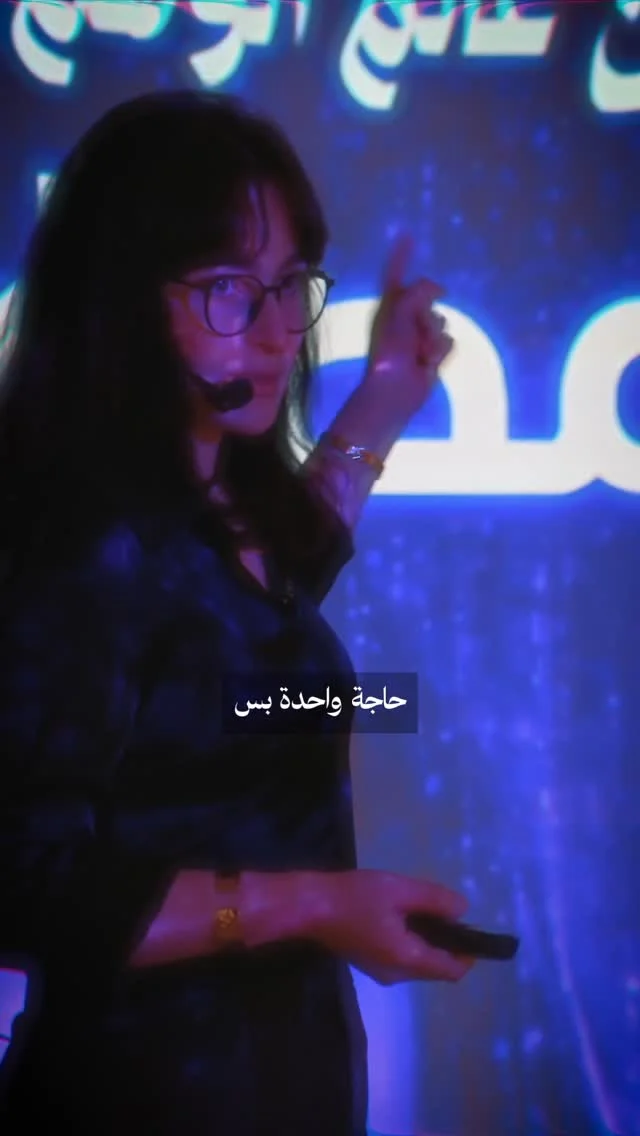 محطة 'لغة الأحلام' كانت في الإمارات , ثم كانت 'شيفرة الماتريكس' في السعودية .. فهل يا ترى محطتنا التالية في 'عوالم النجوم' اين ستكون .. ؟