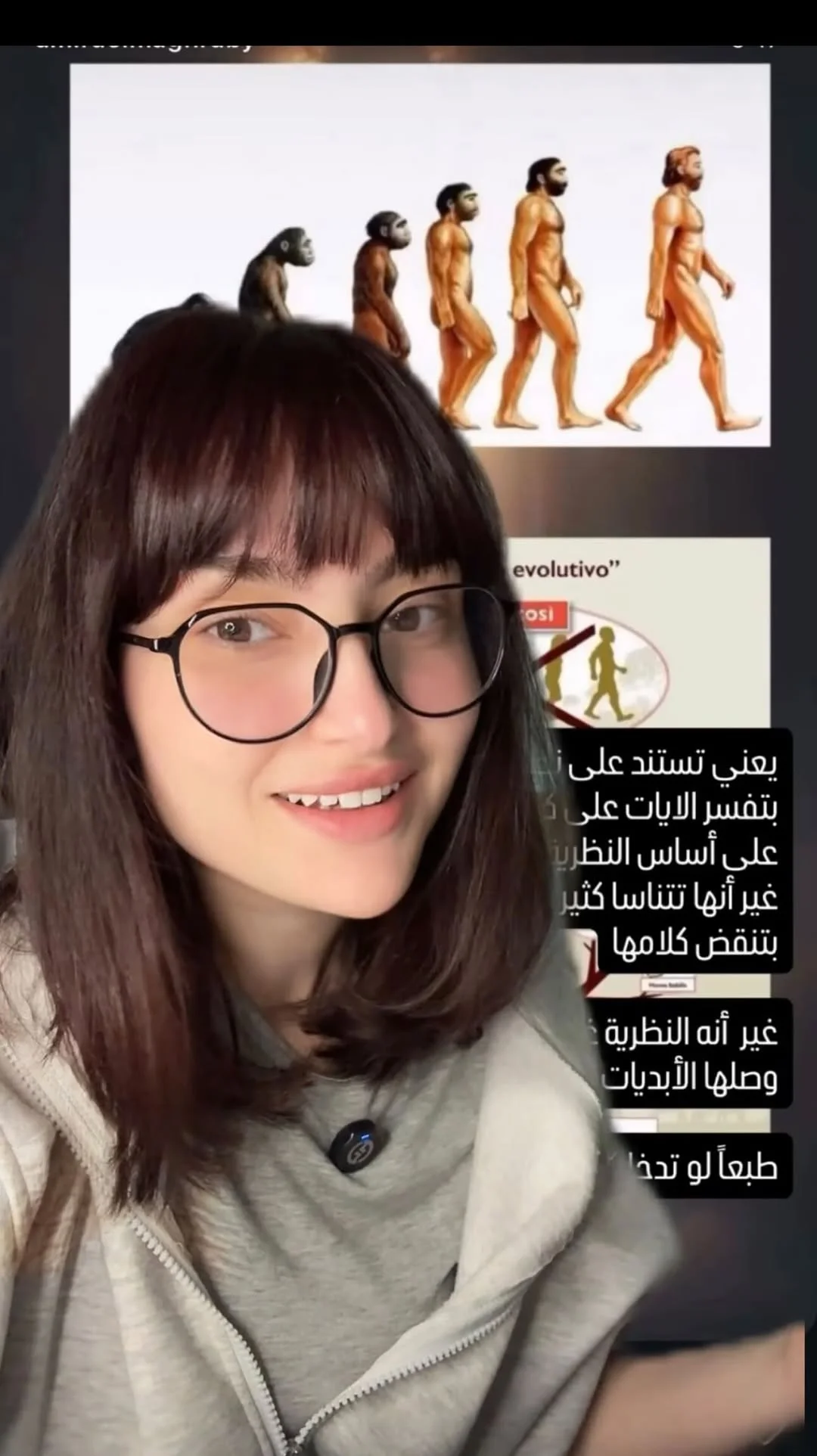 هستني اجابتكم ..