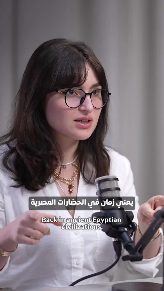 الزواج عهد روحي مقدس و ليس عقد بيع و شراء و تملك ،، القدماء المصريين كان لهم منظور روحي عميق لمؤسسة الزواج هذا ما أخبرتنا به الباحثة أميرة مغربي ✨ @amiraelmaghraby 
رابط الحلقة كاملة في البايو ✅