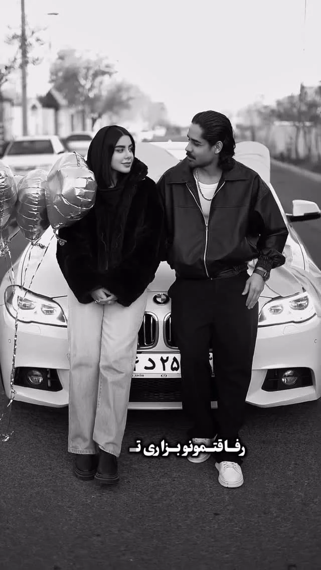 این ویدیو واسه دوماهِ پیشِ یادش بخیر چقدر ذوق داشتیم که باهم اینهمه سختی کشیدیم و تلاش کردیم الان واقعا ذره ای دلم خوش نیست کلی ویدیوهای قشنگ گرفتیم که اصلا دلم نیست بزارمشون❤️‍