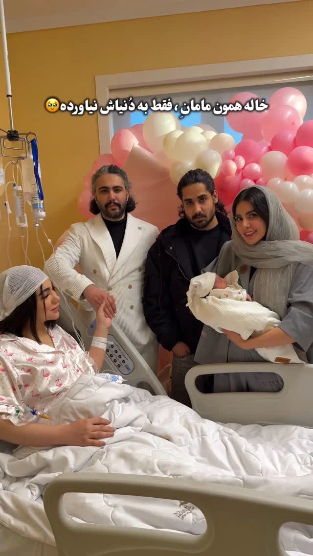 آب قند دستتون هست؟ خیلییی ذوقتو کردم دختررررم اومدنت شد مثل یه نور امید به زندگی برامون قند و نباتِ خونه خواهرم