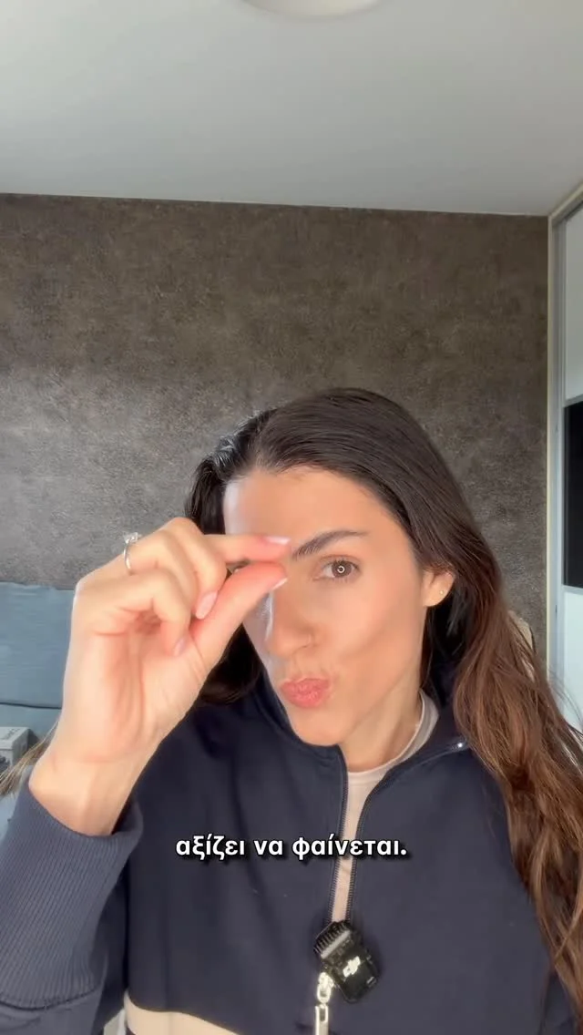 Μια γνωμουλα ακόμα γιατί δεν με έπεισε ούτε το ποστ της εκ των υστέρων. #stfu