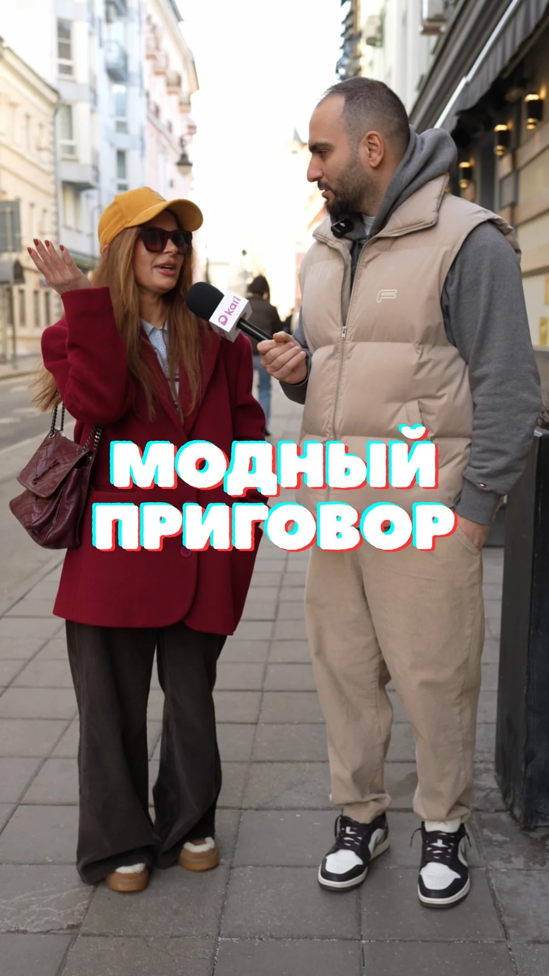 Сумки всегда были дорогие?