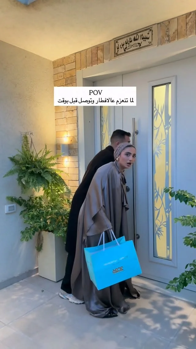 ⁨ حتى الحروب بتوقفش مشالكنا ⁩