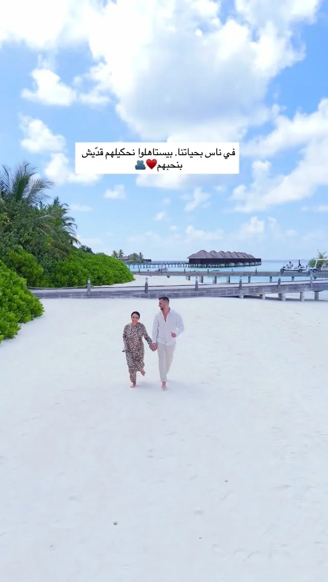 عقبال ال120 سنة يا رب الله يخليلنا إياك سند لكل العمر ♥️