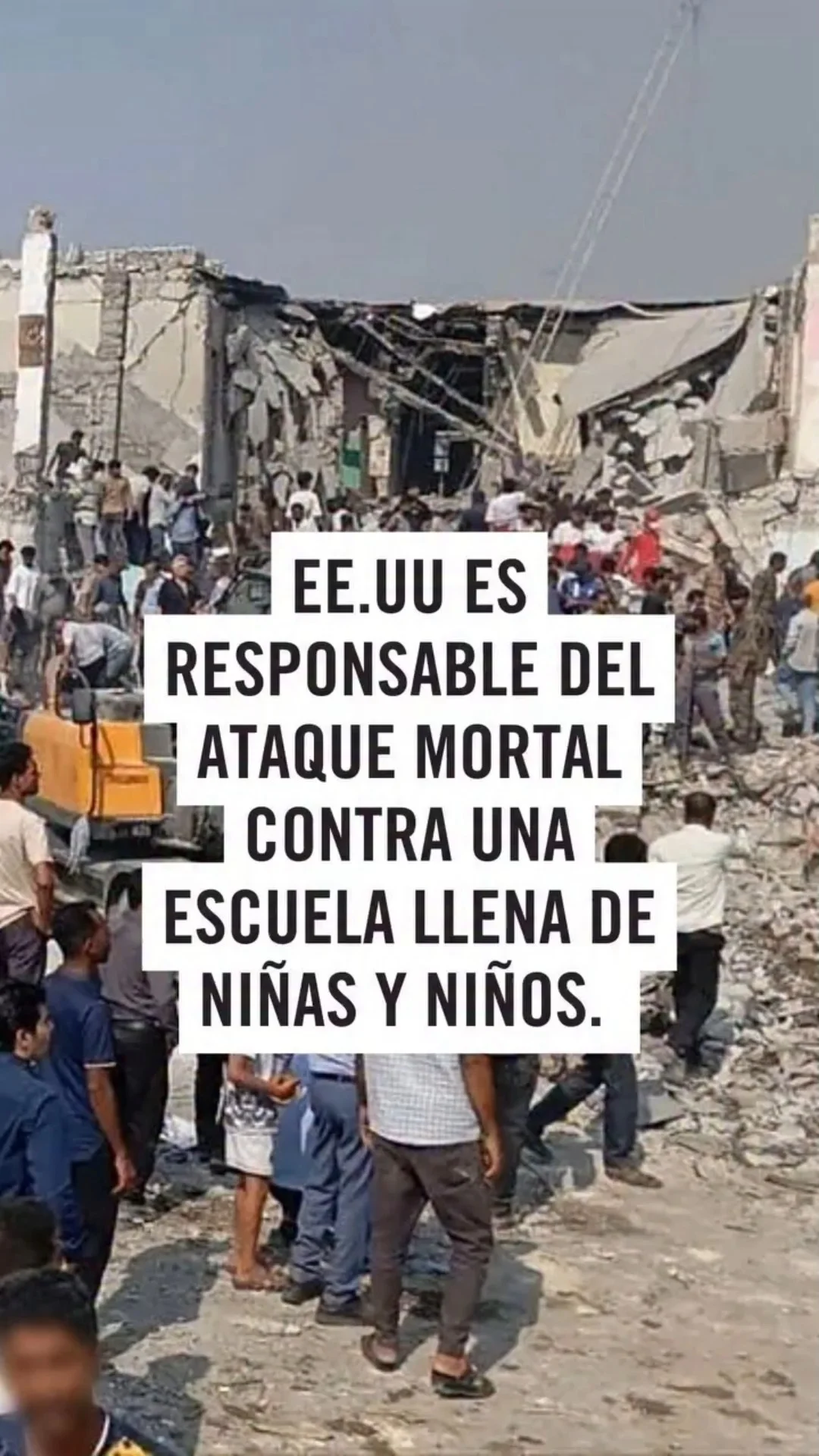 Nuestra investigación exhaustiva revela que EE. UU. violó el derecho internacional humanitario al no tomar todas las precauciones posibles para evitar daños a la población civil. EE. UU. es responsable del ataque mortal...