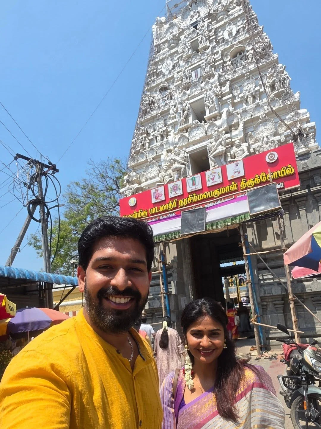 Finally Visited Singaperumal Koil – where Narasimha has three eyes - Singaperumal Koil is a historic town in Chengalpattu District, Tamil Nadu, famous for the 8th-century rock-cut Sri Patalathri Narasimhar Temple. Dedic...