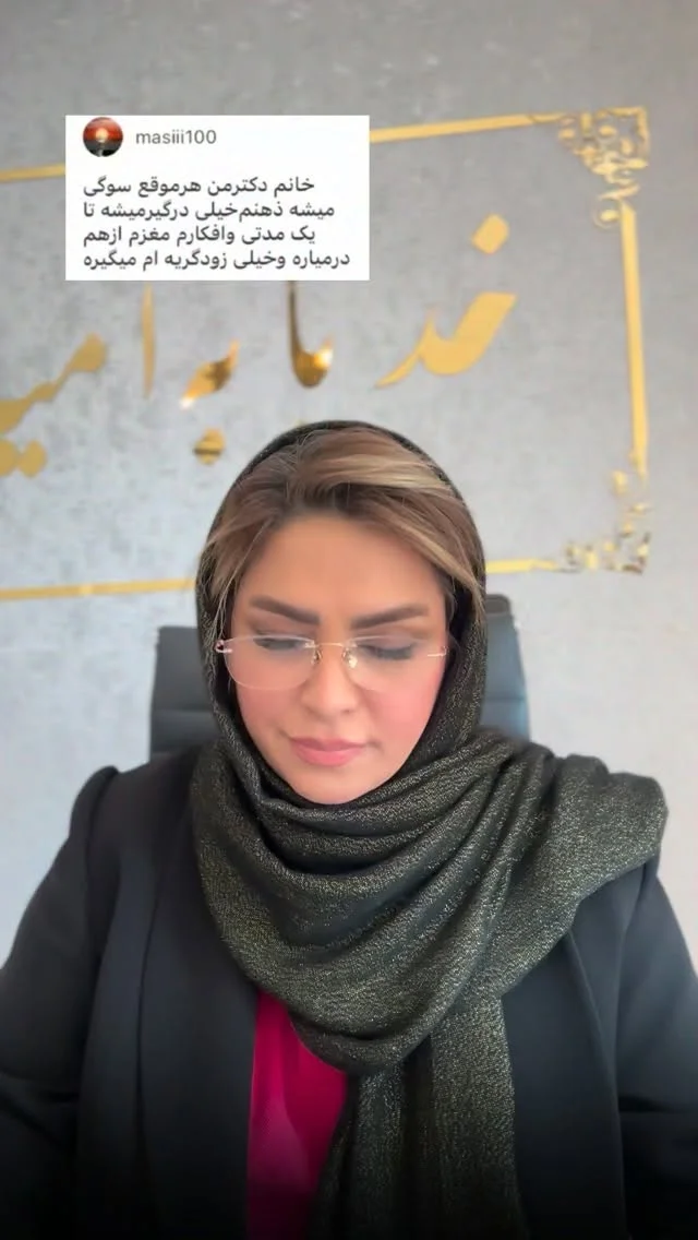 بدون کپشن...️