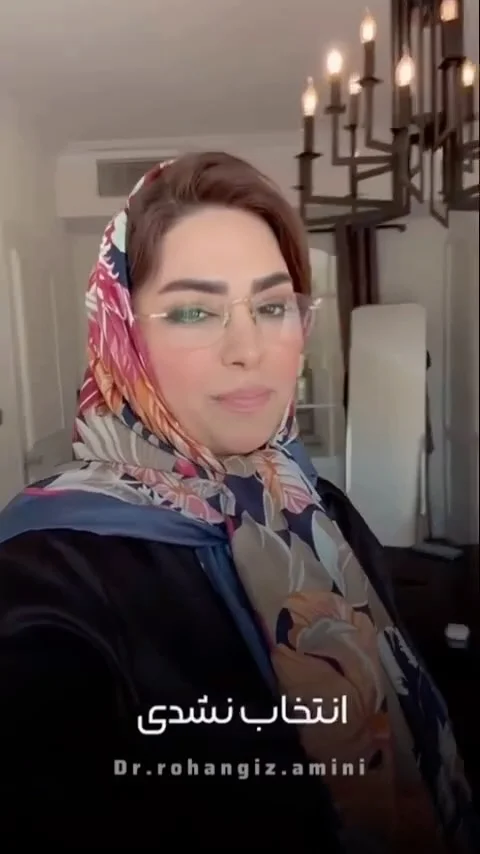 تا به حال این حس رو تجربه کردی؟❤️